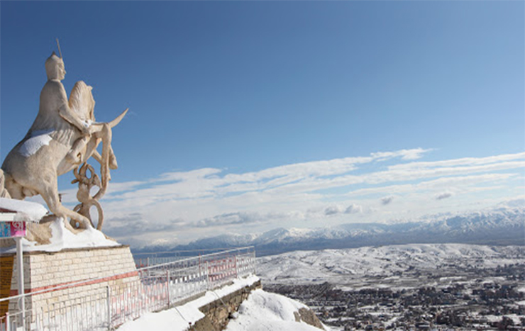 Elazığ sehir gorseli